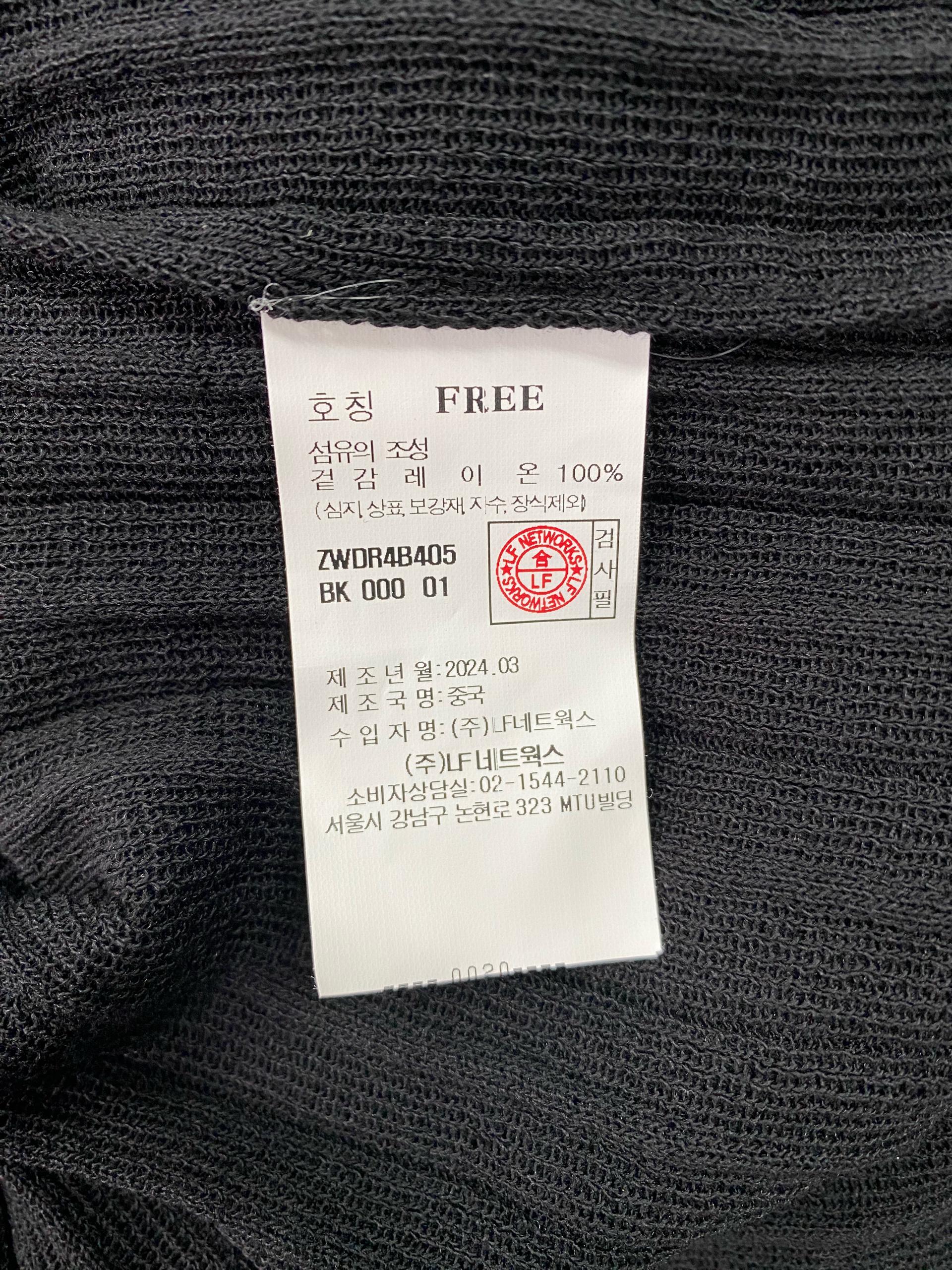제덴 니트  블랙 금장 단추 롱 플리츠 원피스 9
