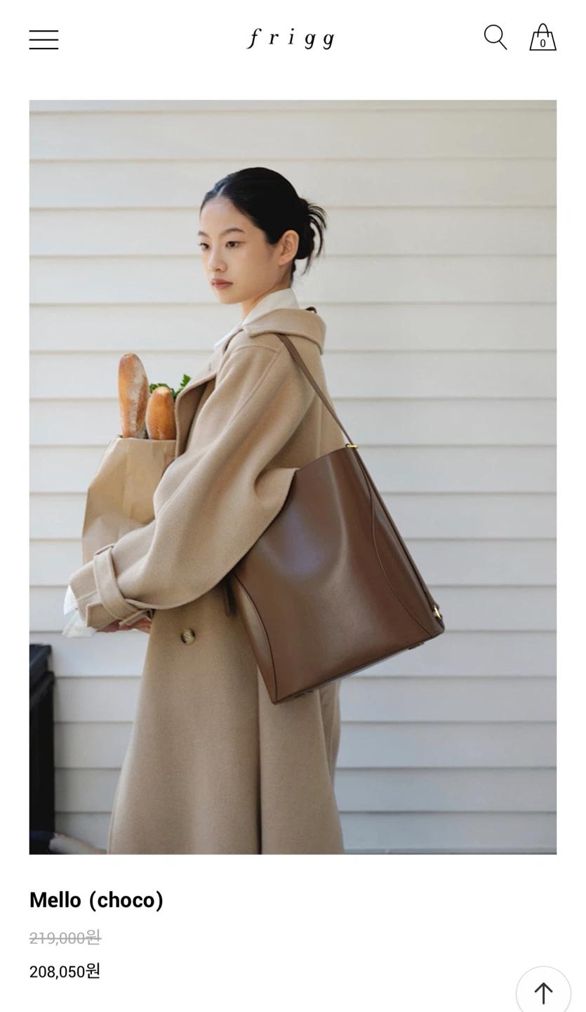 프리그 멜로 소가죽 숄더백 초코 7