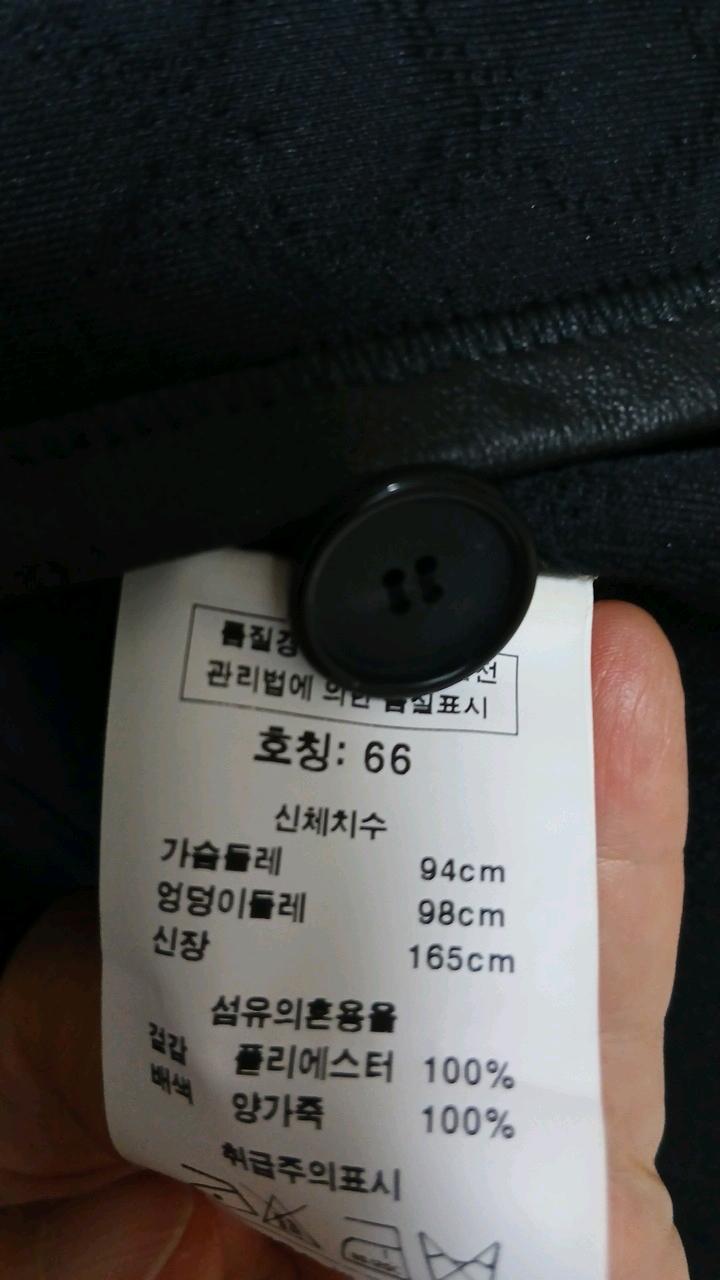 루비나 퀼팅 후드 하프 코트 블랙(호칭66) 5