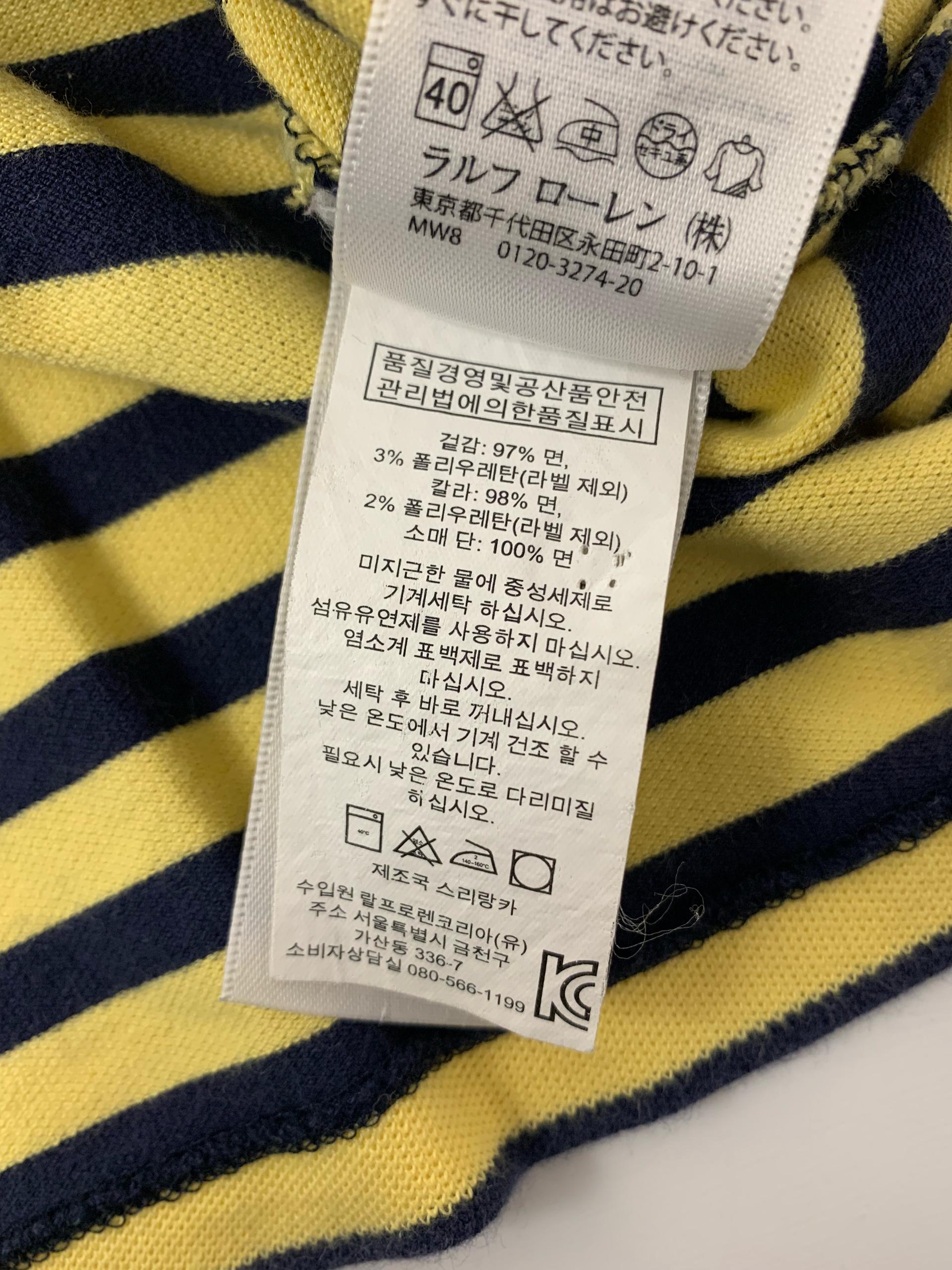 폴로 빅포니 반팔카라티 9