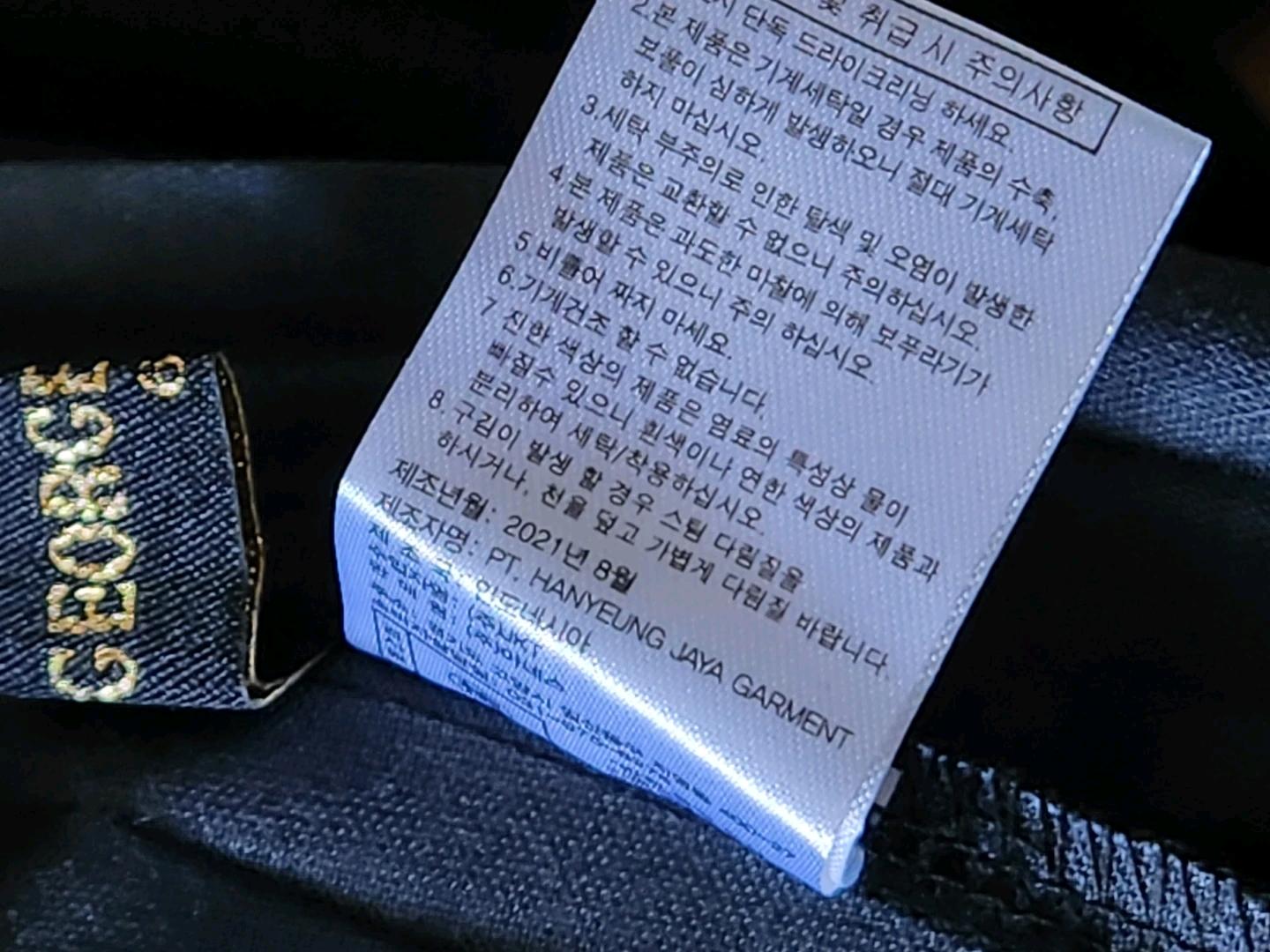 새옷 조르쥬레쉬 플리츠 끈원피스 5