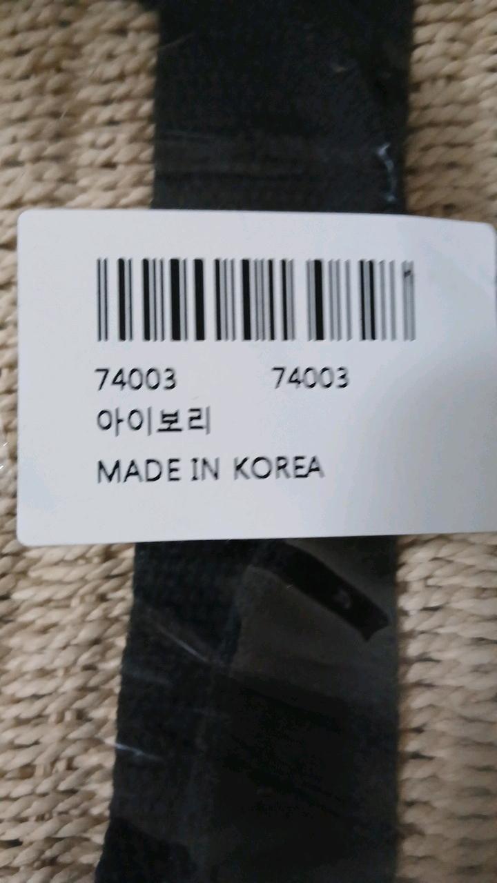 한국제직 라탄 토드백 7
