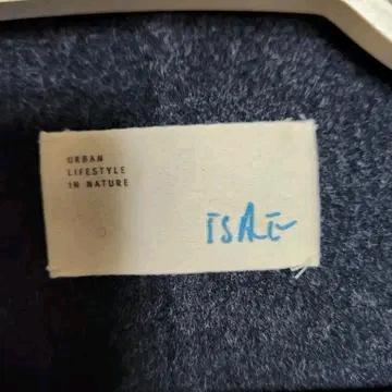 이새 핸드메이드 롱베스트 8