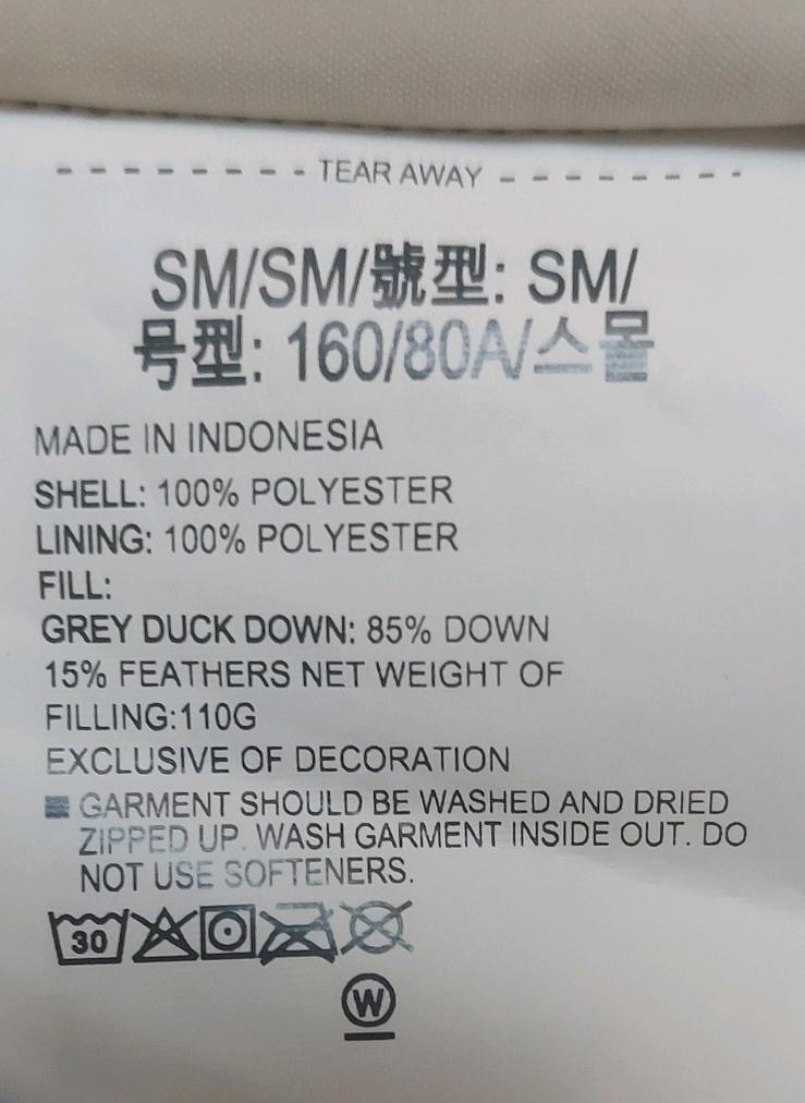 언더아머 덕다운 크롭 점퍼 SM(160/80A) 베이지/가볍고 따뜻 6