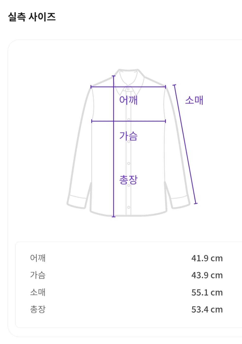 언더아머 덕다운 크롭 점퍼 SM(160/80A) 베이지/가볍고 따뜻 8