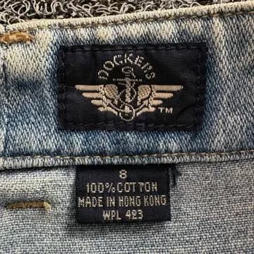 Dockers 버튼 프론트 데님 스커트 3960 5