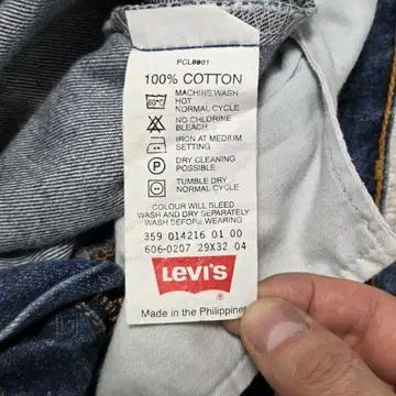 Levi's 리바이스 00s 606 데님 팬츠 청바지 6