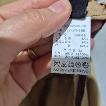 랑방 브이넥 반팔 롱 원피스 카멜 5