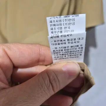 랑방 브이넥 반팔 롱 원피스 카멜 6