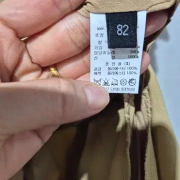 랑방 브이넥 반팔 롱 원피스 카멜 4