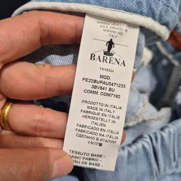 BARENA 바레나  밴딩 데님 팬츠 연청 바지 4