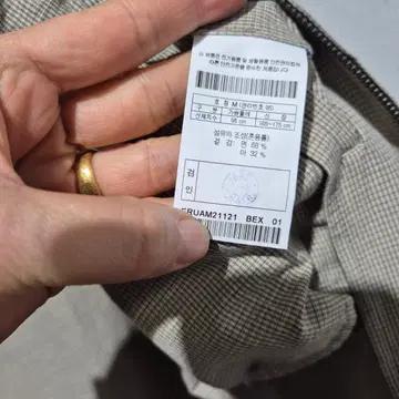 에피그램 체크 자켓 5