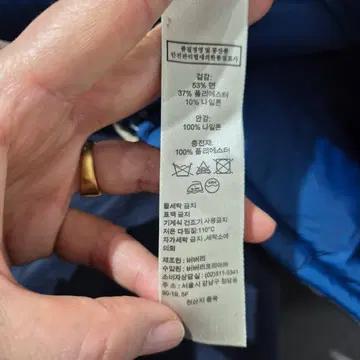 버버리 블루 패딩 조끼 5