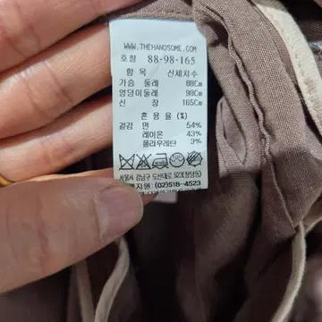 SJSJ 브라운 린넨 반팔 단추 원피스 6