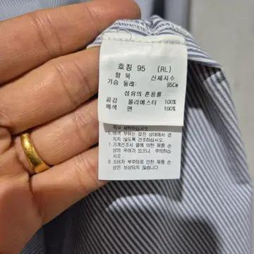 카스텔바작 스트라이프 셔츠 4