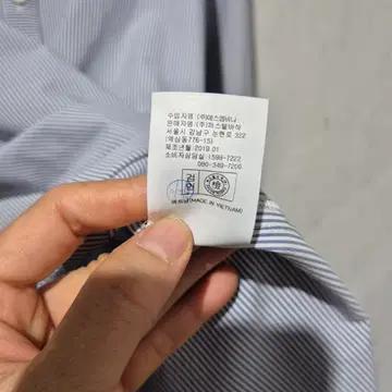 카스텔바작 스트라이프 셔츠 5