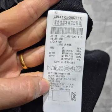 럭키슈에뜨  블랙 레이어드 플리츠 민소매 원피스 5