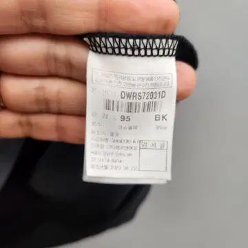 디스커버리 익스페디션 블랙 반팔 티셔츠 8