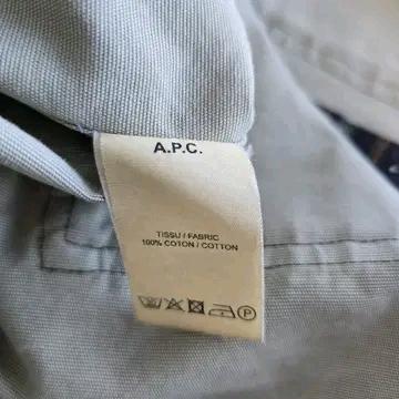 A.P.C 타이거 카모 자켓 카키 M 6