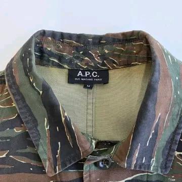A.P.C 타이거 카모 자켓 카키 M 4