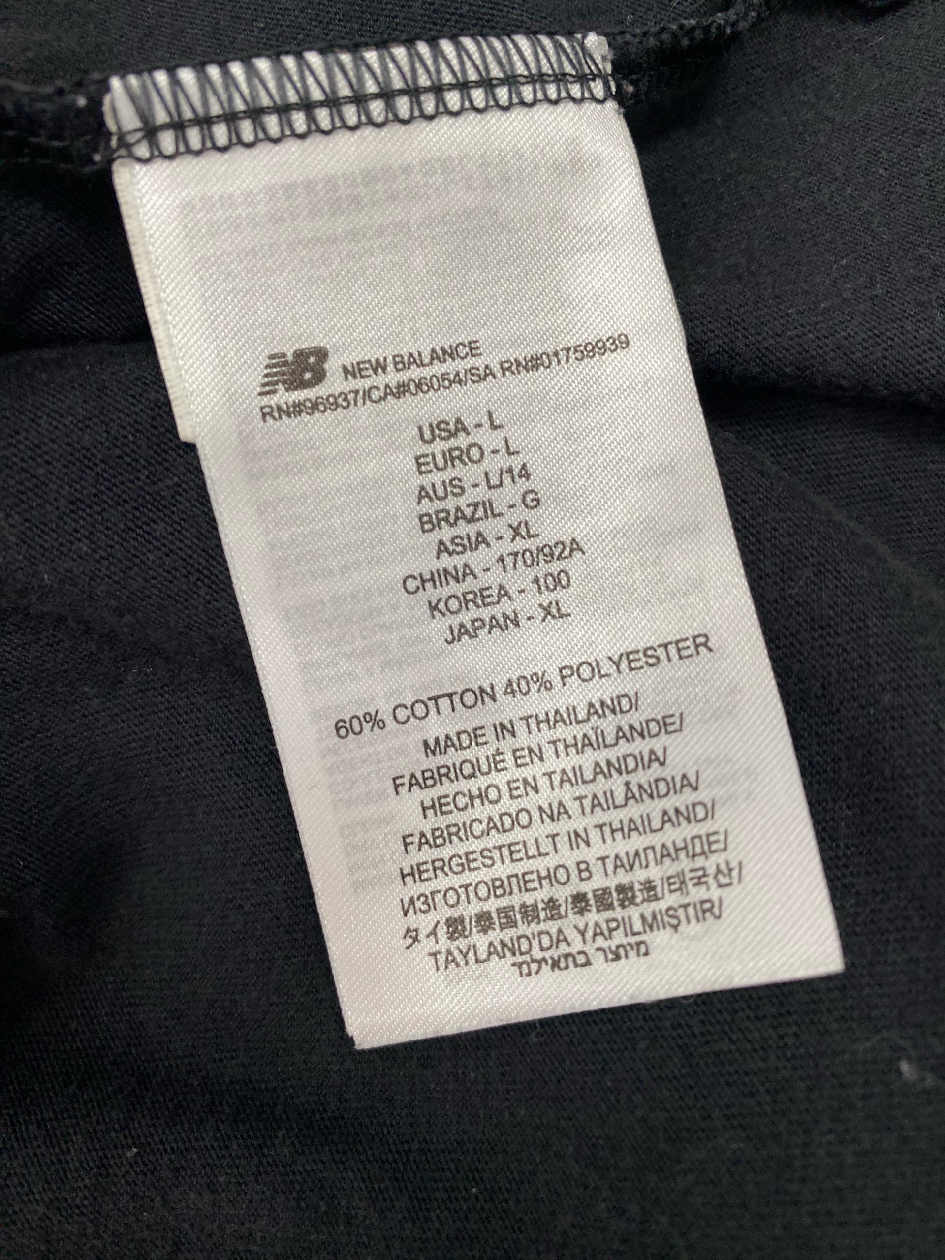 뉴발란스 NB 로고 클래식 반팔 티셔츠L 208 9