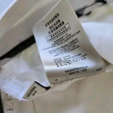 버버리 런던 데님 팬츠 아이보리 27 (S) 9