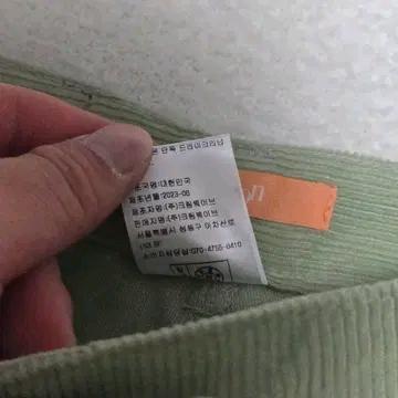 시눈 코듀로이 라임 팬츠 (새상품) / 여성 팬츠 / 여성 바지 5