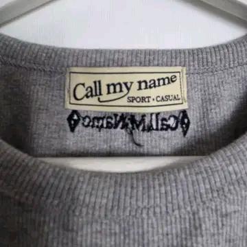 Call my name 골지 반팔 티셔츠 회색 4