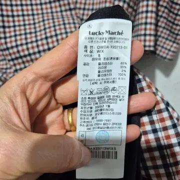 럭키슈에뜨  체크무늬 반팔 원피스 6