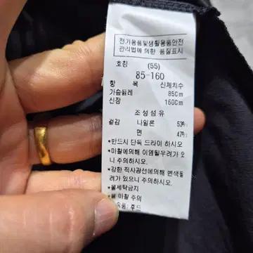 듀엘 허리 스트링 롱원피스 5