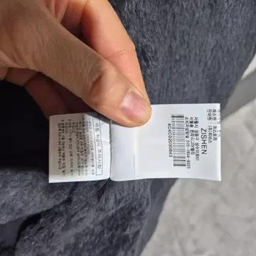 지센 트리밍 패딩 코트 9