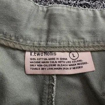 Y2K 빈티지 카키 카고 구르카 버뮤다 팬츠 4037 4