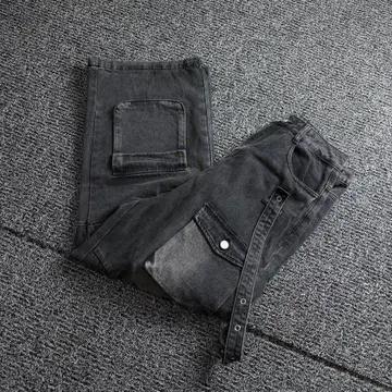 빈티지 아카이브 멀티 디테일 와이드 카고 데님 팬츠 4063 2