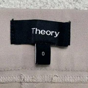THEORY 여성용 골지 슬랙스 베이지 0 4