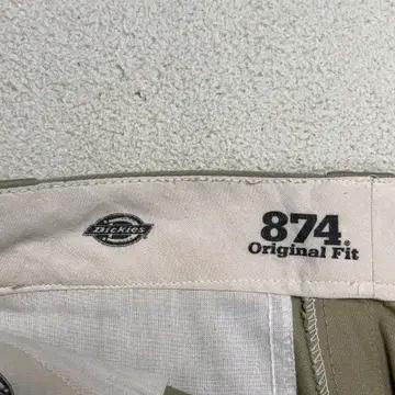 DICKIES 오리지널 874 워크팬츠 베이지 5