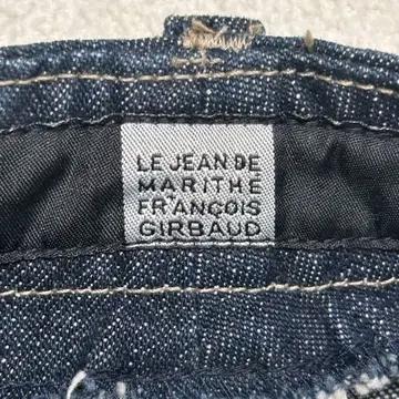 MARITHE FRANCOIS GIRBAUD 데님 카고팬츠 4