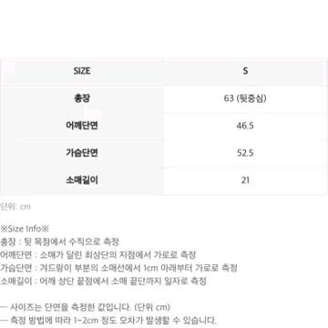 인사일런스우먼 테디베어 티셔츠 s 4