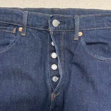 LEVI'S 512 데님 팬츠 버튼 플라이 34 | 32 4