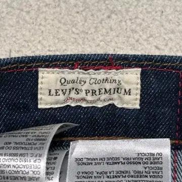 LEVI'S 512 데님 팬츠 버튼 플라이 34 | 32 5