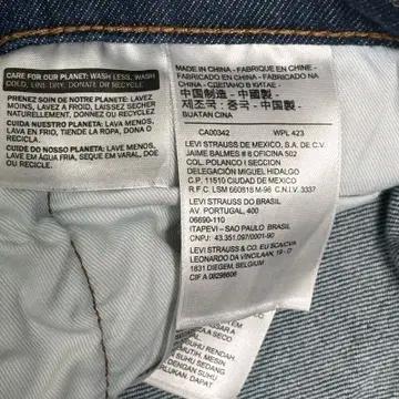 LEVI'S 512 데님 팬츠 버튼 플라이 34 | 32 6