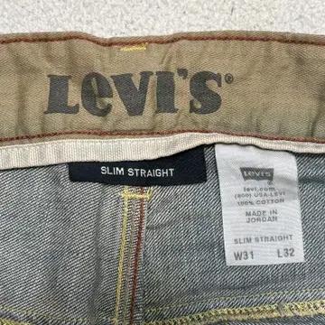 LEVI'S SLIM STRAIGHT 데님 팬츠 31 | 32 4