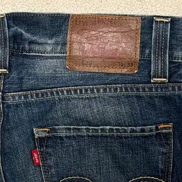 LEVI'S 523 데님 팬츠 30 | 33 10