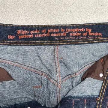 LEVI STRAUSS & CO 데님팬츠 버튼 플라이 5