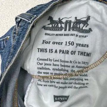 LEVI STRAUSS & CO 550 데님팬츠 34 | 32 5