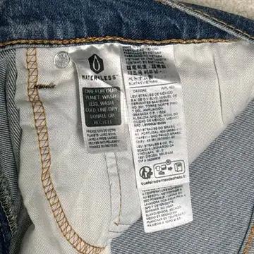 LEVI STRAUSS & CO 550 데님팬츠 34 | 32 6