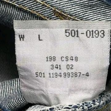LEVI'S 501 데님팬츠 버튼 플라이 30 | 32 7