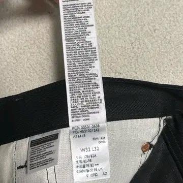 LEVI'S 501 블랙 데님 팬츠 버튼 플라이 32 | 32 8