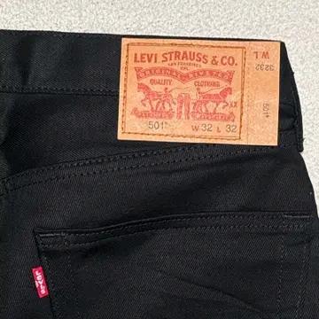 LEVI'S 501 블랙 데님 팬츠 버튼 플라이 32 | 32 10