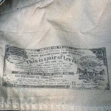 LEVI'S 501 데님 팬츠 버튼 플라이 31 | 32 5