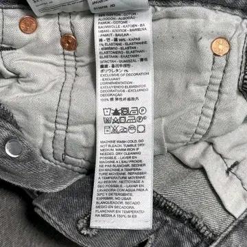 LEVI'S 501 데님팬츠 버튼 플라이 그레이 33 | 32 7